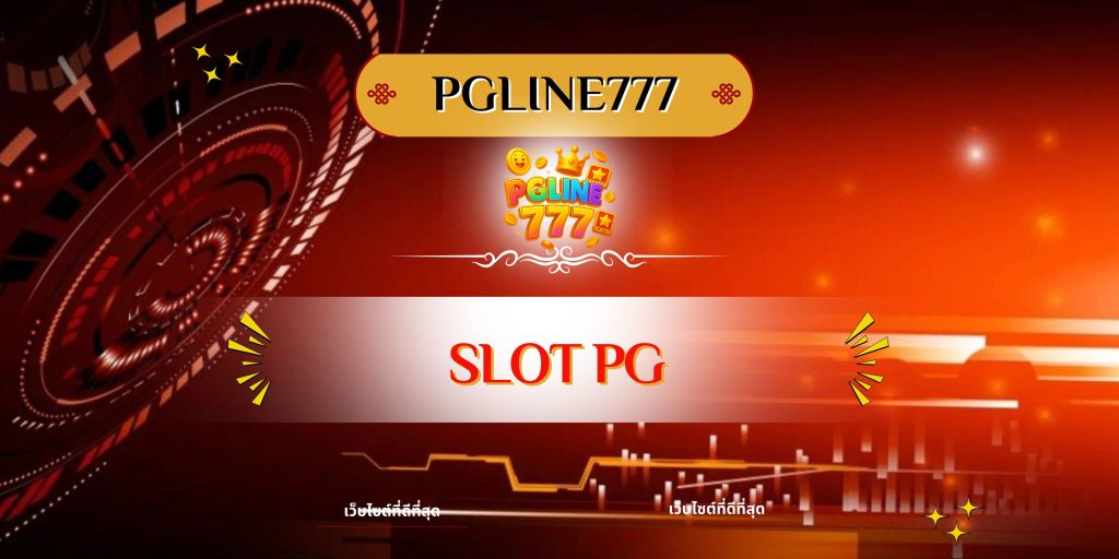 slot pg